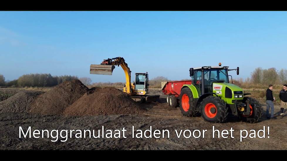 suikerterrein Project